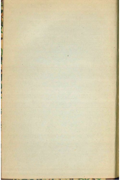 ГIалгIай фольклор, том I (сост. Осмиев Х.С. ) (1959) — Ингушский народ